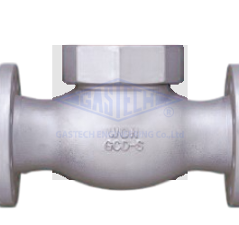 VAN MỘT CHIỀU (Flanged Check Valve)