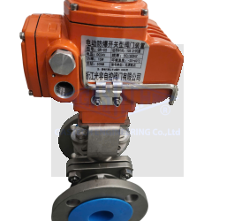VAN BI ĐIỀU KHIỂN PHÒNG NỔ (Explosion-Proof Ball Valve)