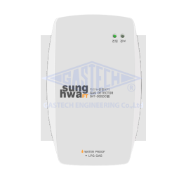 CẢM BIẾN CẢNH BÁO GAS SHT-201/202 (Leak Detector Alarm)